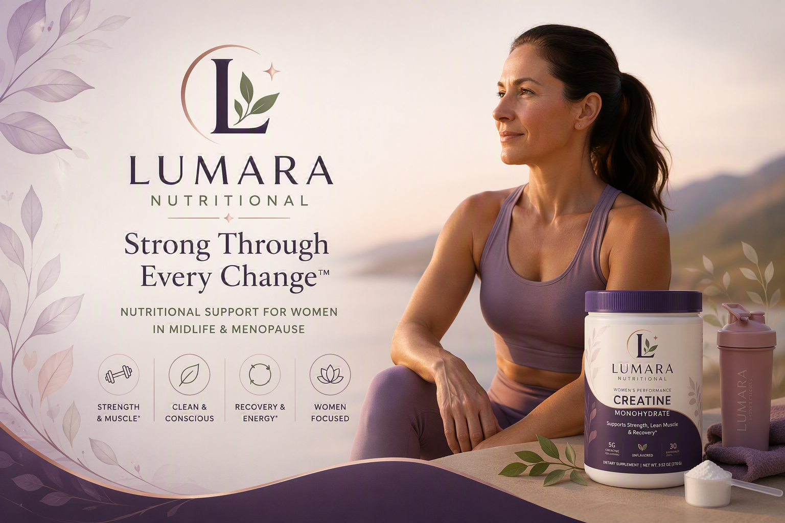 Lumara design concept